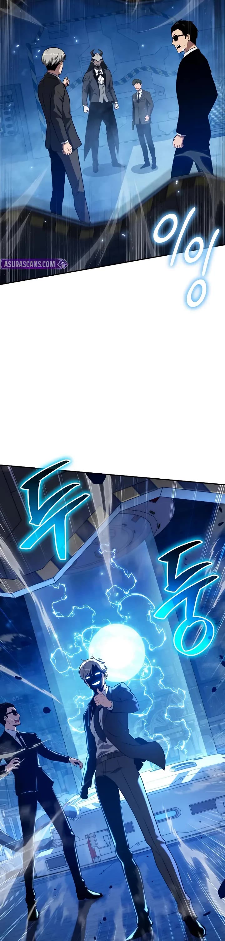 The Knight King Who Returned with a God chapter 152 page 62