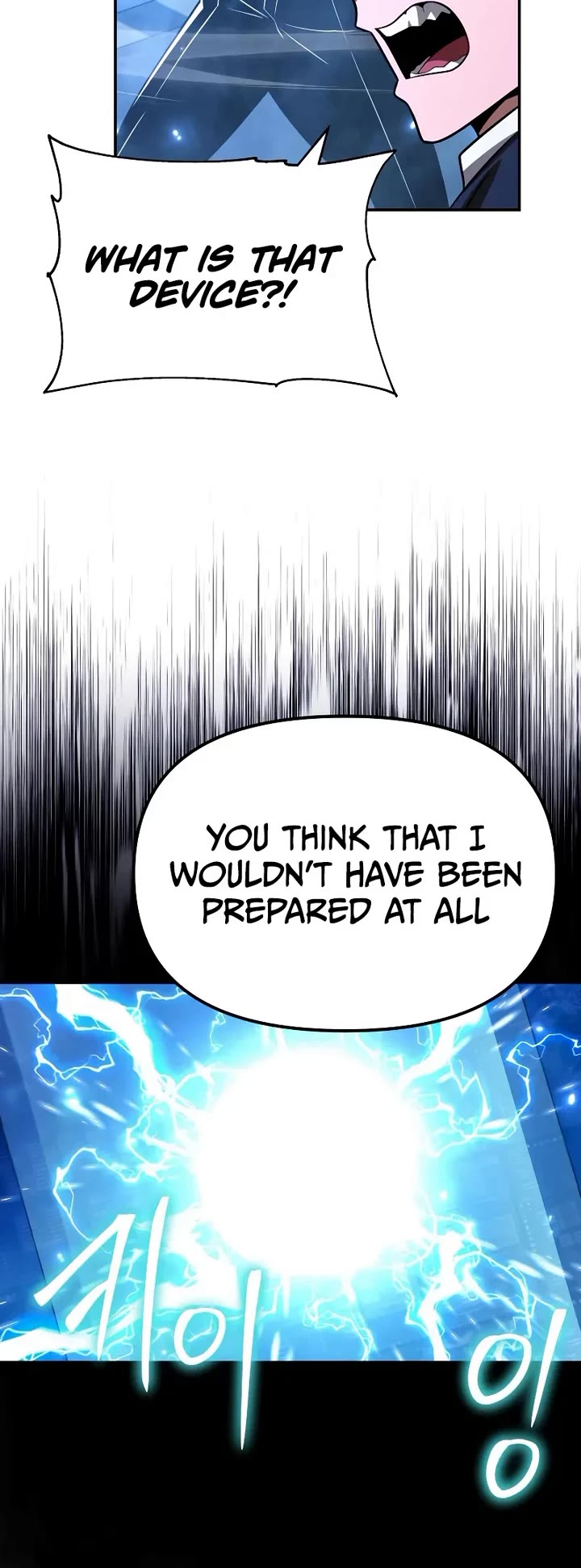 The Knight King Who Returned with a God chapter 152 page 64