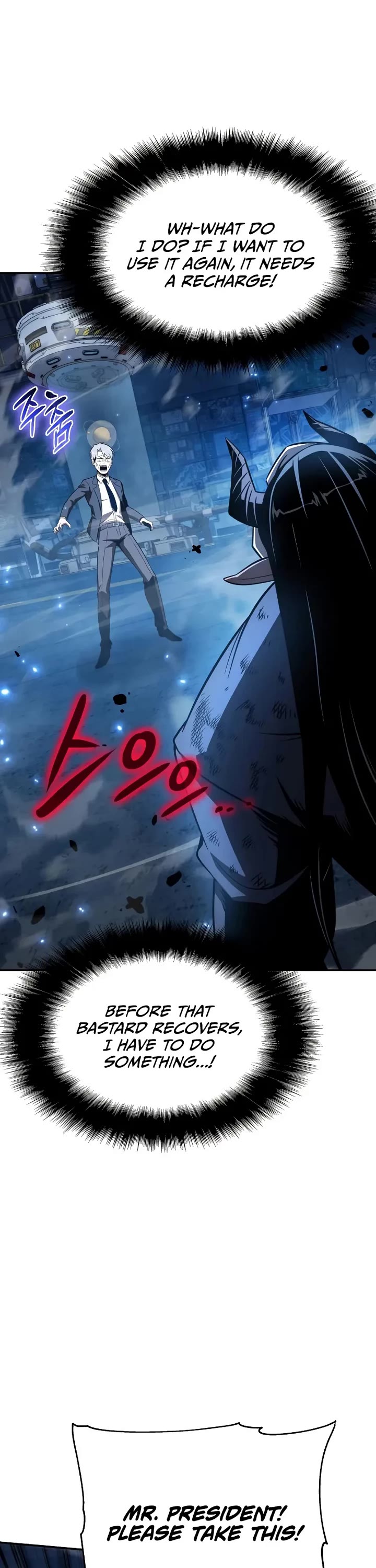 The Knight King Who Returned with a God chapter 153 page 12