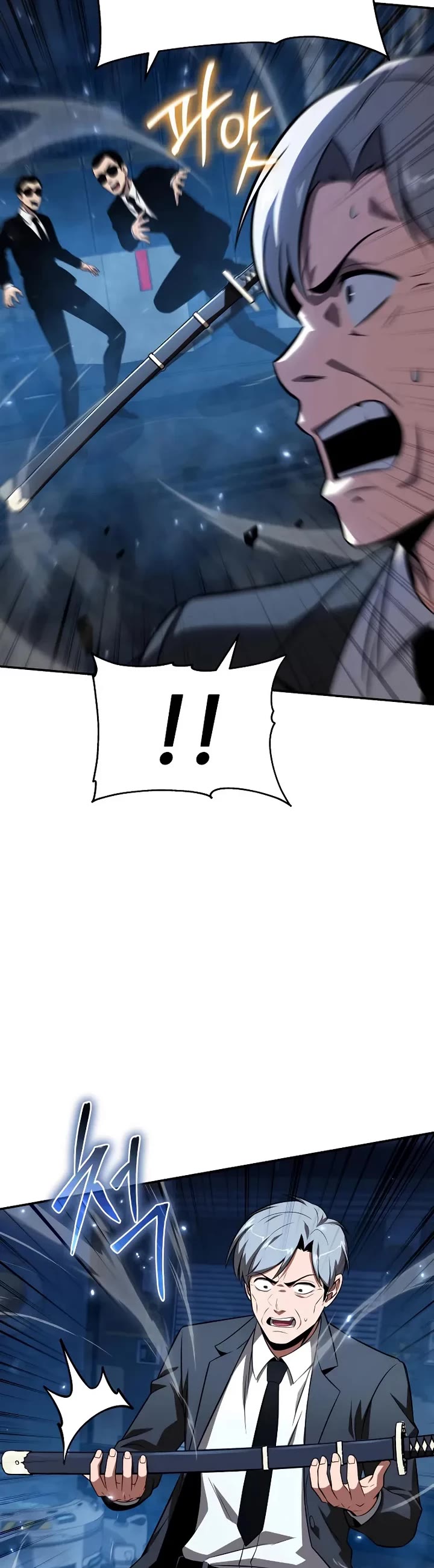 The Knight King Who Returned with a God chapter 153 page 13