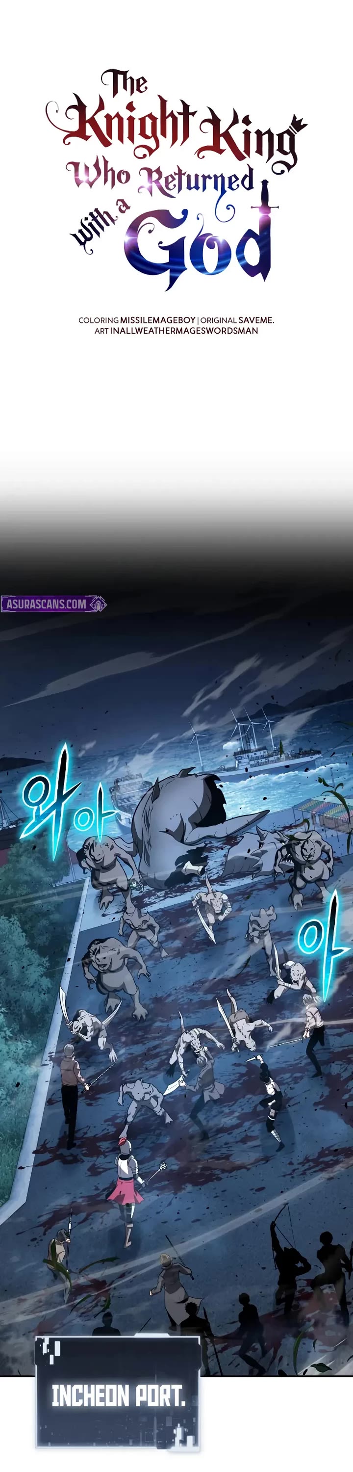 The Knight King Who Returned with a God chapter 153 page 20