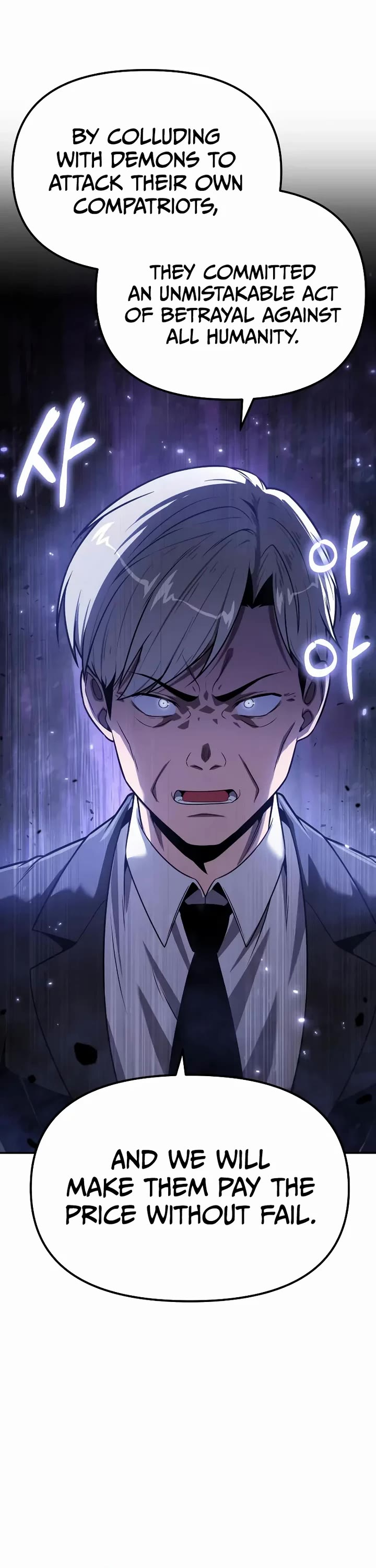 The Knight King Who Returned with a God chapter 153 page 53