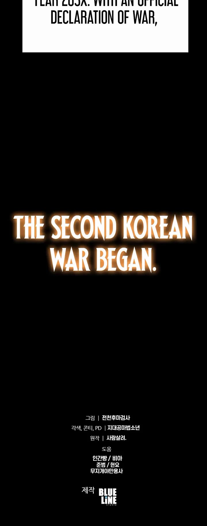 The Knight King Who Returned with a God chapter 153 page 61