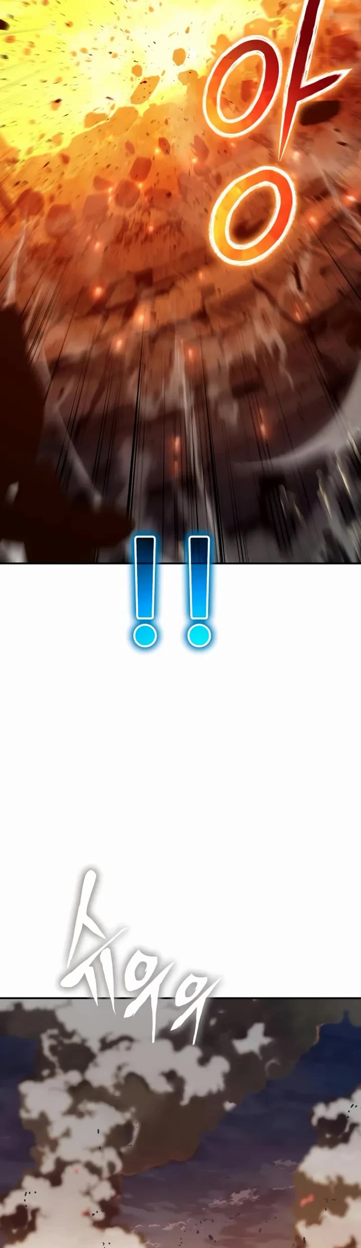 The Knight King Who Returned with a God chapter 154 page 32