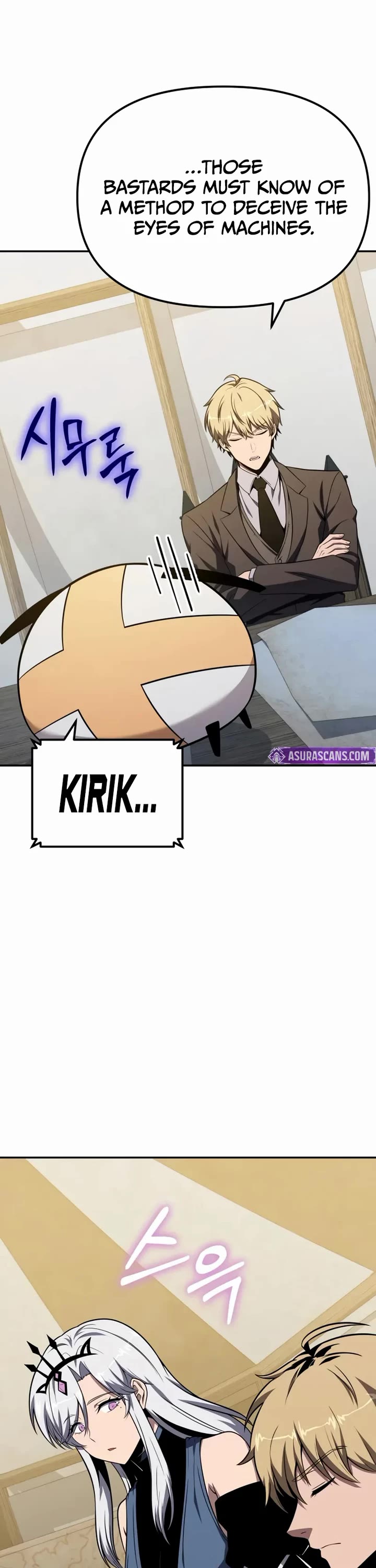 The Knight King Who Returned with a God chapter 154 page 41