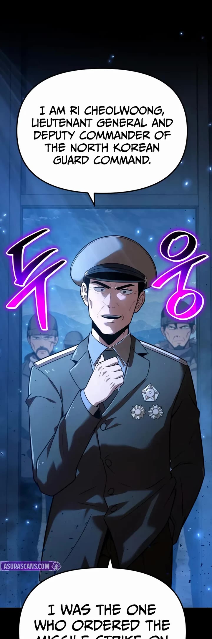 The Knight King Who Returned with a God chapter 154 page 58