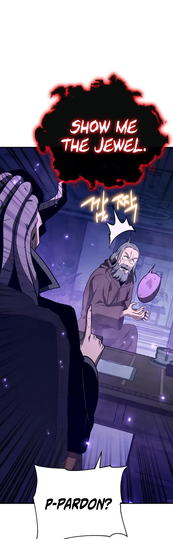 The Knight King Who Returned with a God chapter 155 page 58