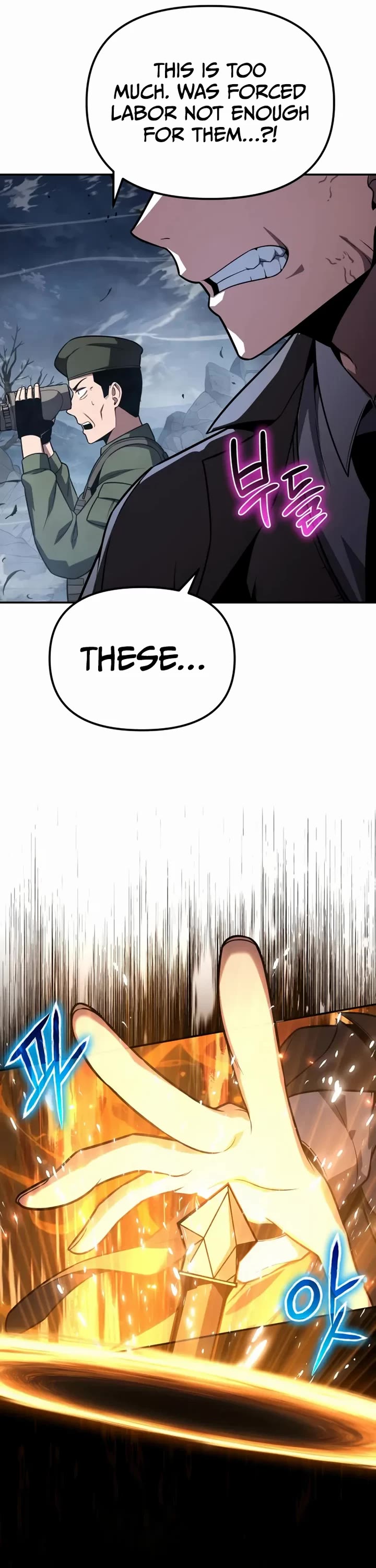 The Knight King Who Returned with a God chapter 155 page 6