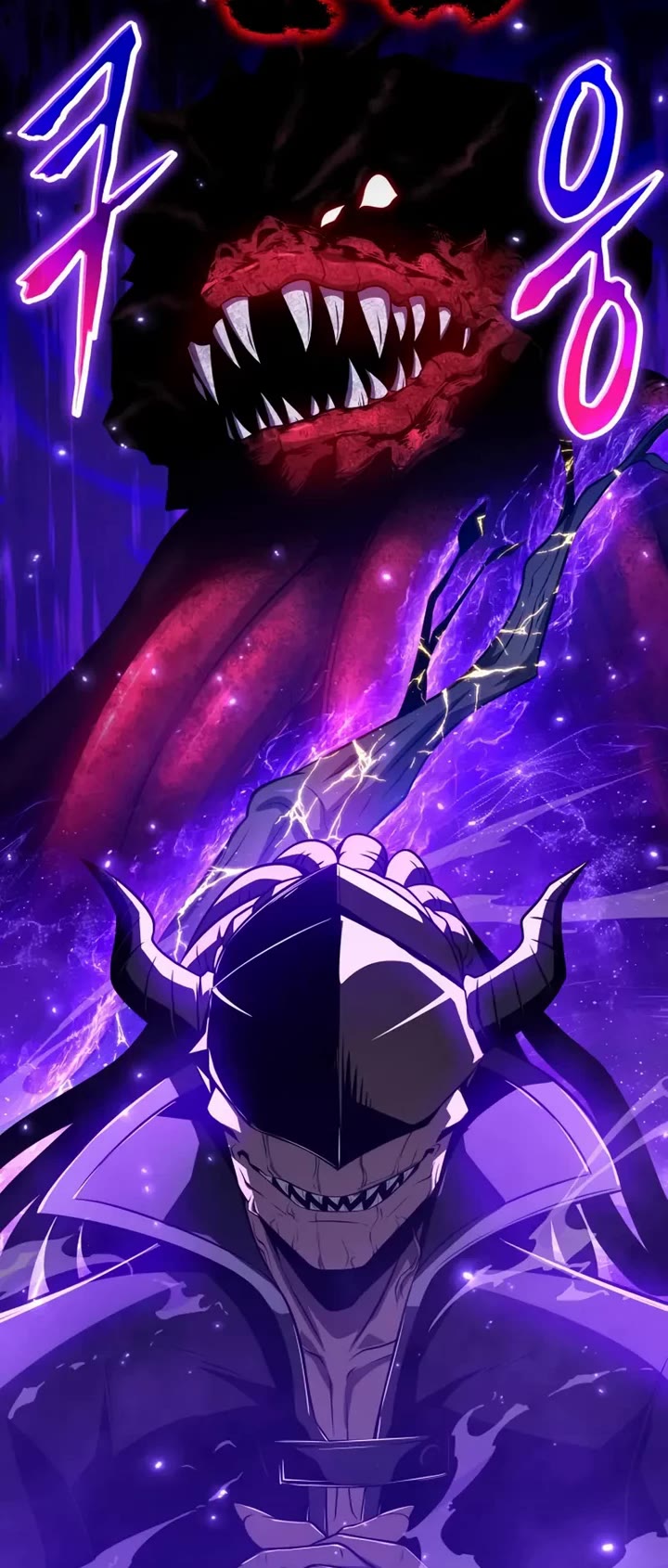 The Knight King Who Returned with a God chapter 155 page 62