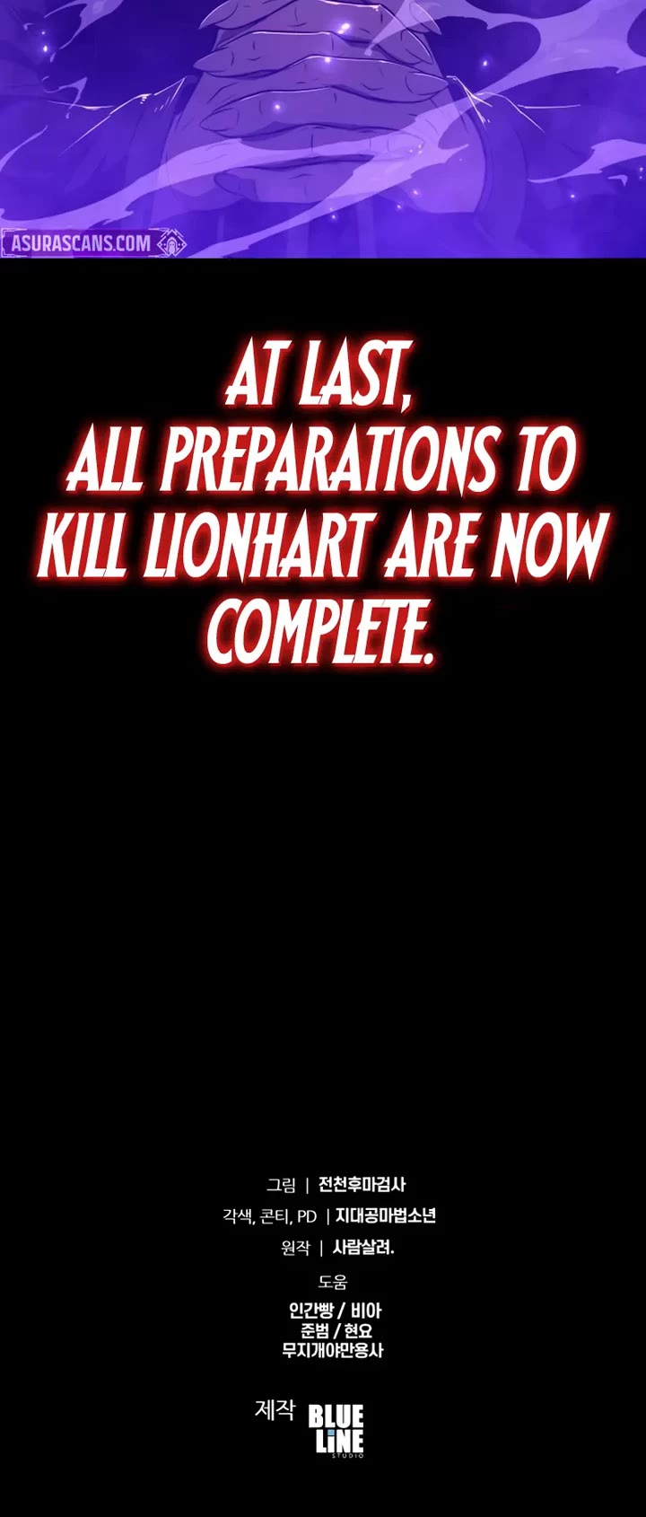 The Knight King Who Returned with a God chapter 155 page 63