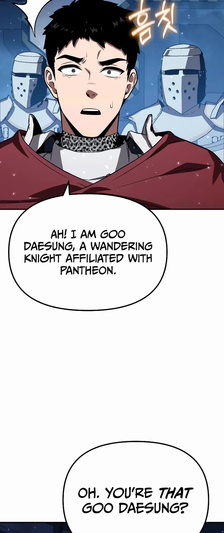 The Knight King Who Returned with a God chapter 156 page 23