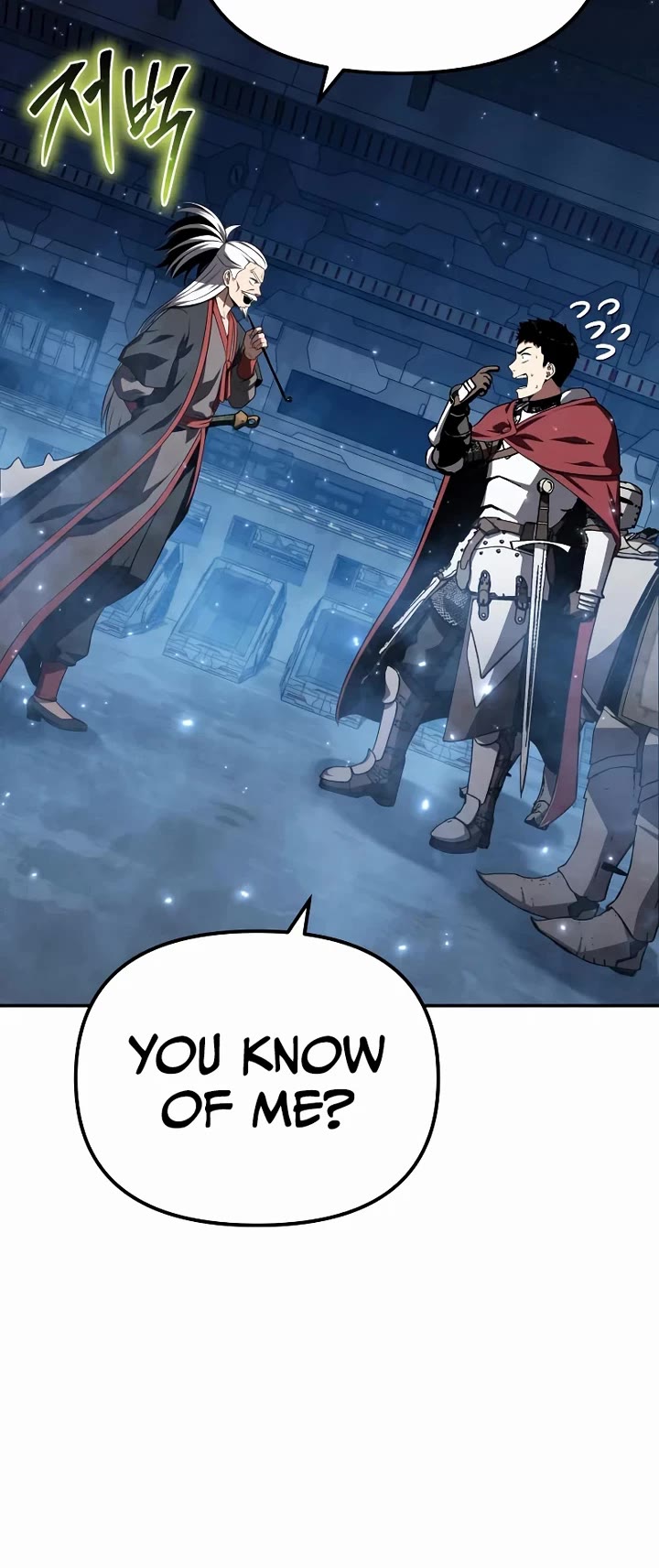 The Knight King Who Returned with a God chapter 156 page 24