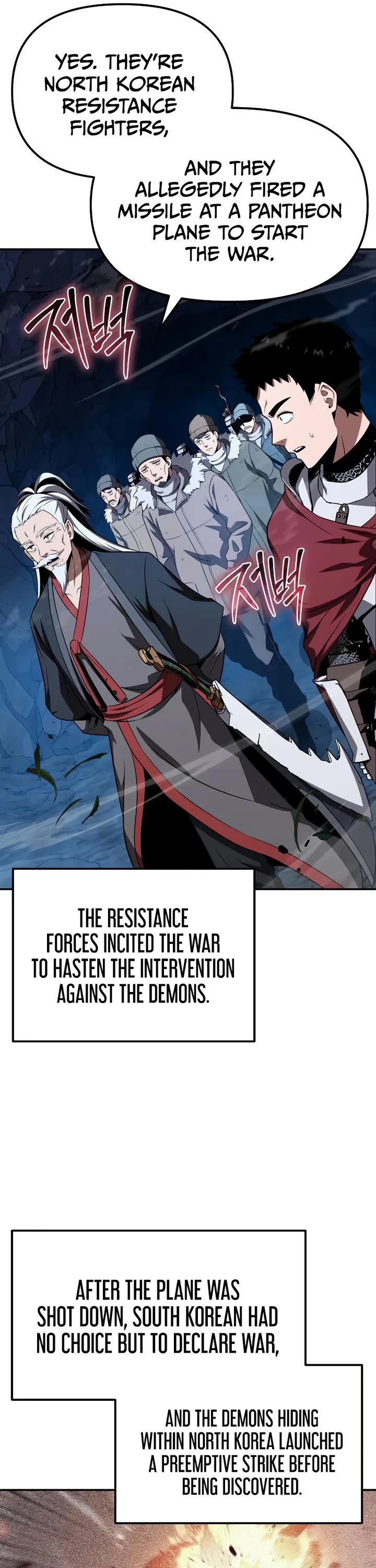 The Knight King Who Returned with a God chapter 156 page 29