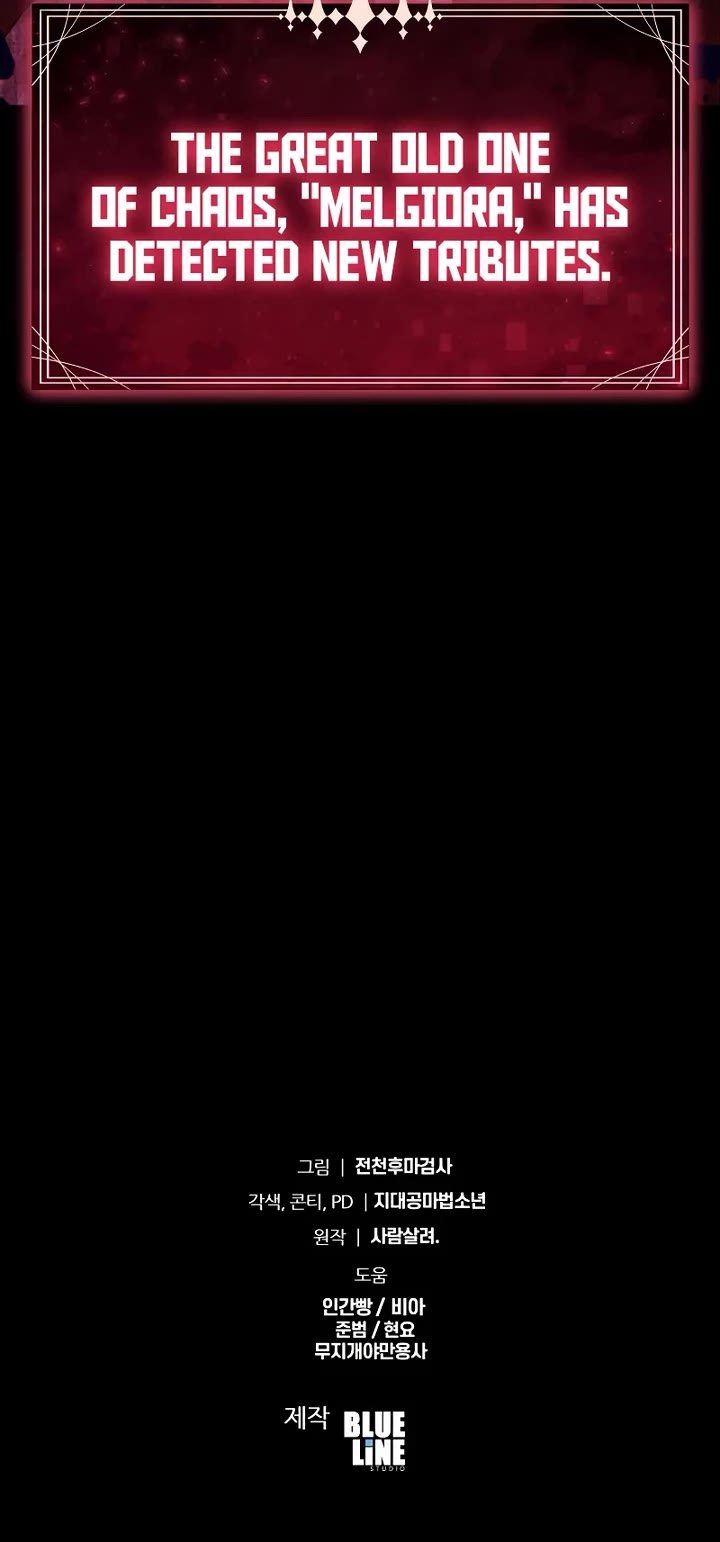 The Knight King Who Returned with a God chapter 156 page 59