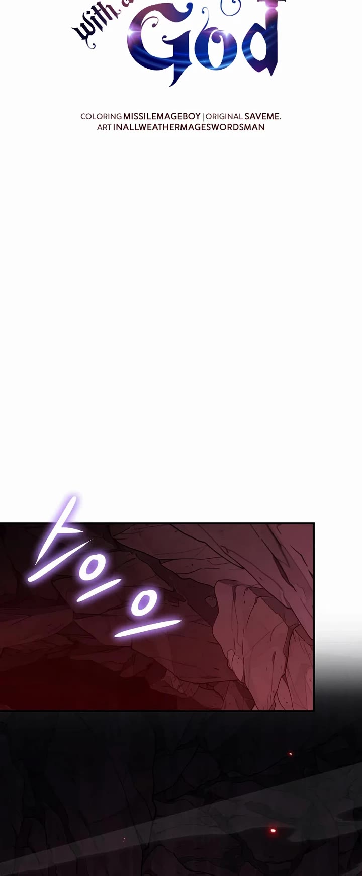 The Knight King Who Returned with a God chapter 157 page 15