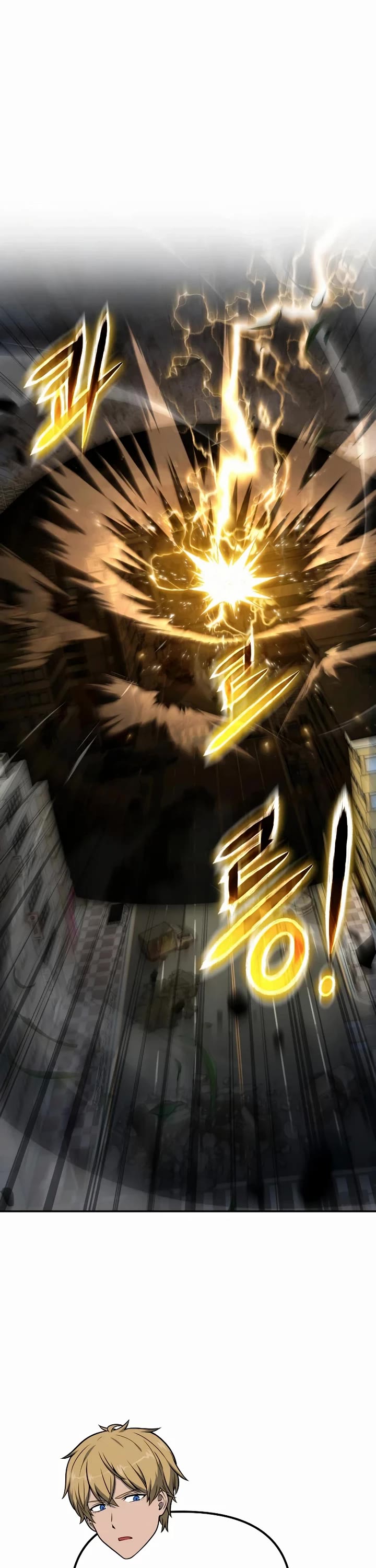 The Knight King Who Returned with a God chapter 158 page 19