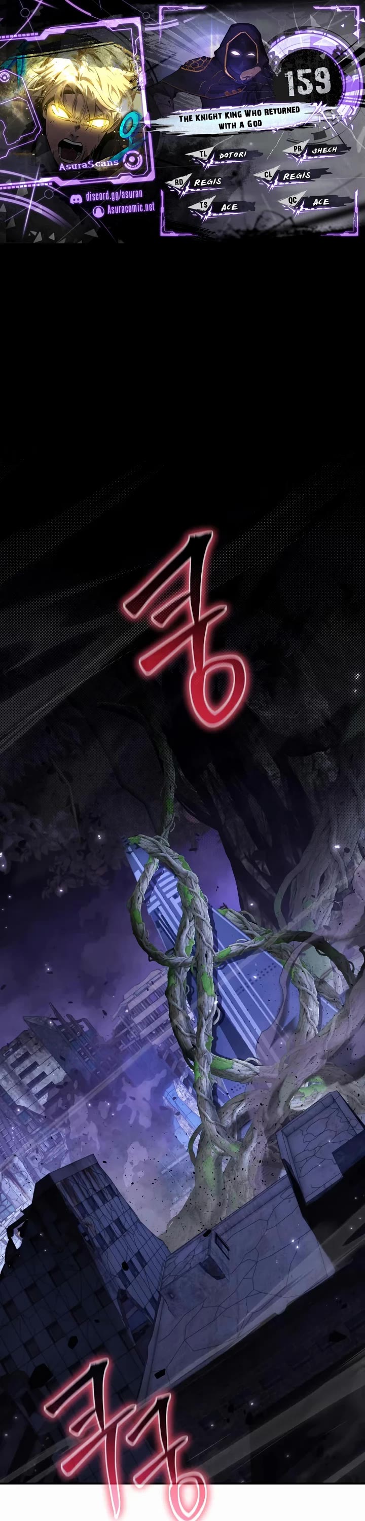 The Knight King Who Returned with a God chapter 159 page 1