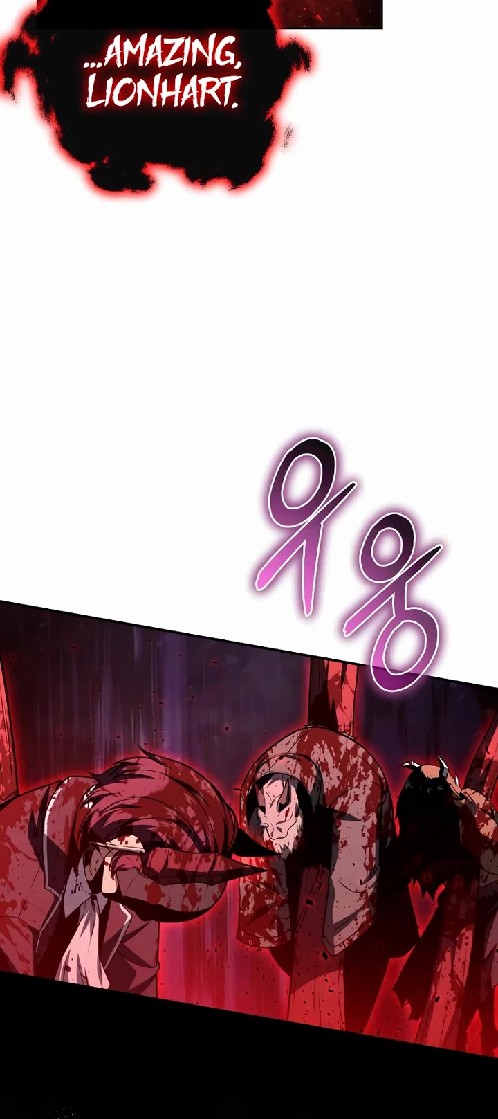 The Knight King Who Returned with a God chapter 159 page 46