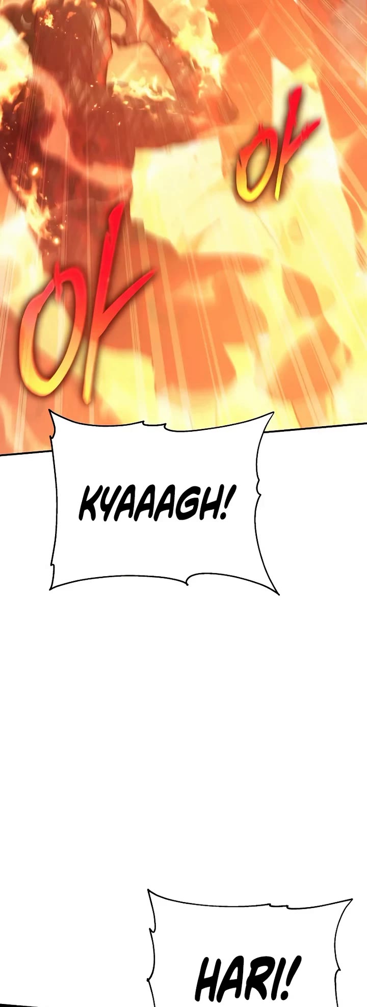 The Knight King Who Returned with a God chapter 160 page 4