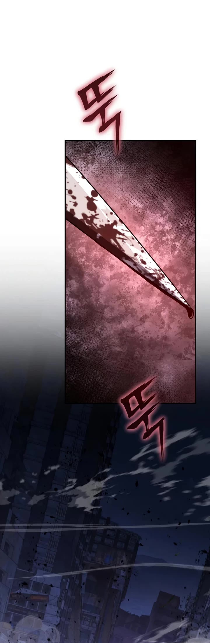 The Knight King Who Returned with a God chapter 161 page 14
