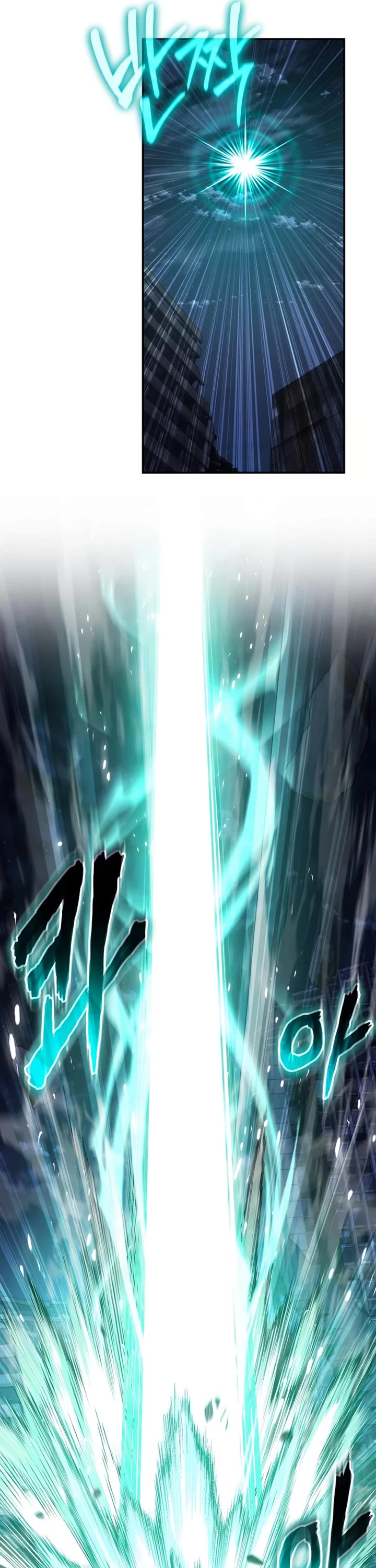 The Knight King Who Returned with a God chapter 161 page 20