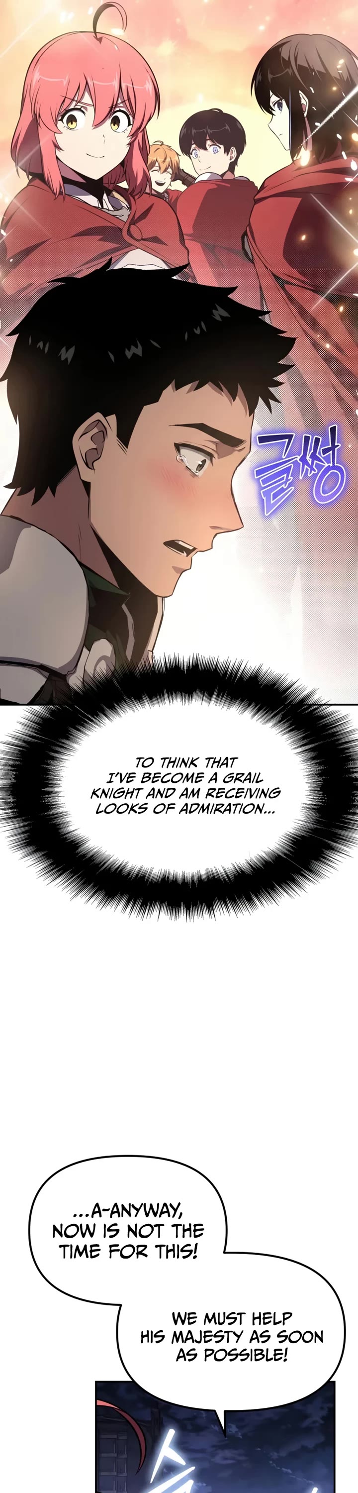 The Knight King Who Returned with a God chapter 161 page 50