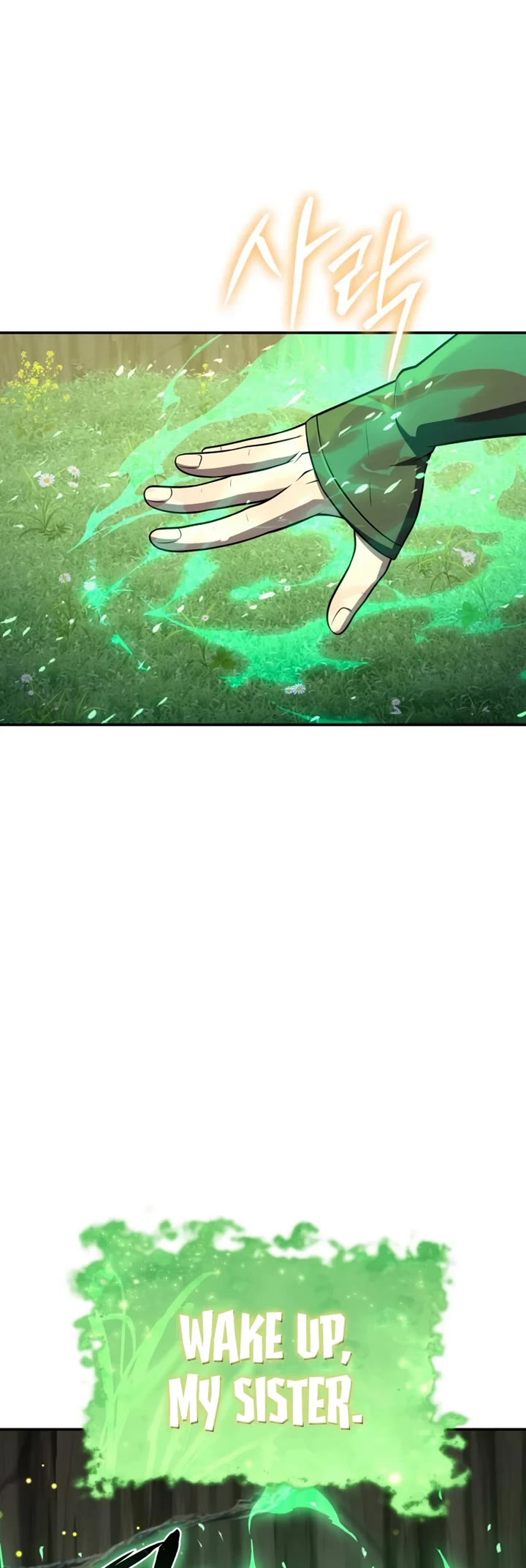 The Knight King Who Returned with a God chapter 162 page 57