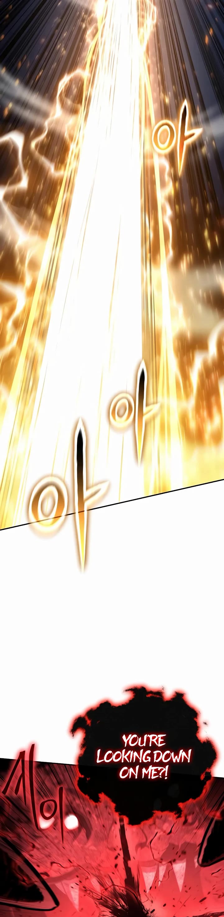 The Knight King Who Returned with a God chapter 163 page 11