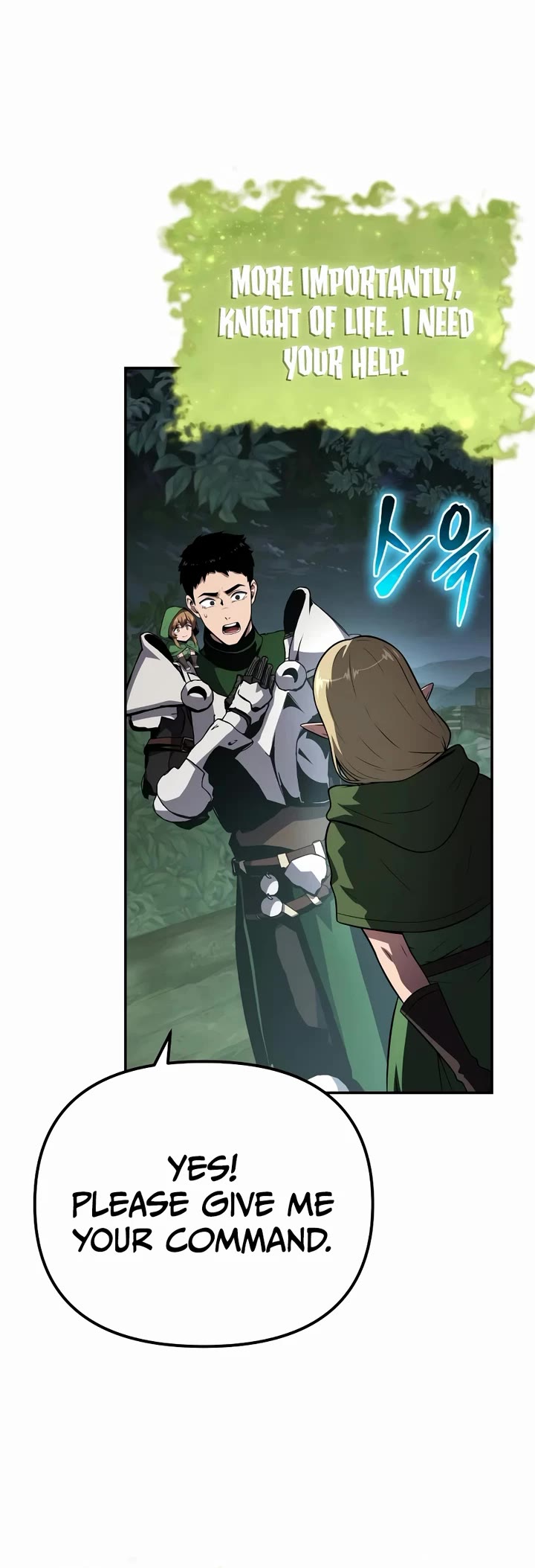 The Knight King Who Returned with a God chapter 163 page 20