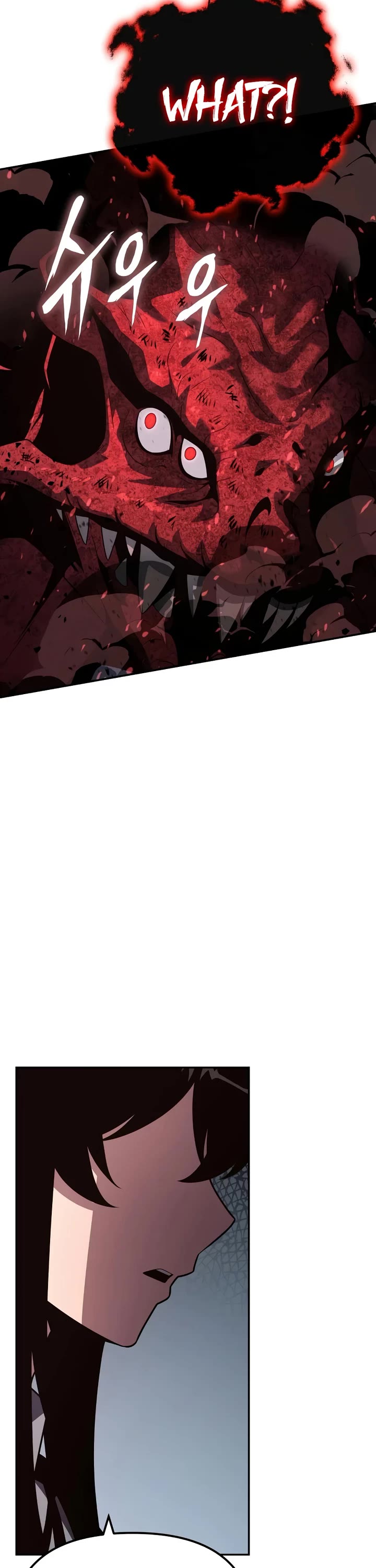The Knight King Who Returned with a God chapter 163 page 42