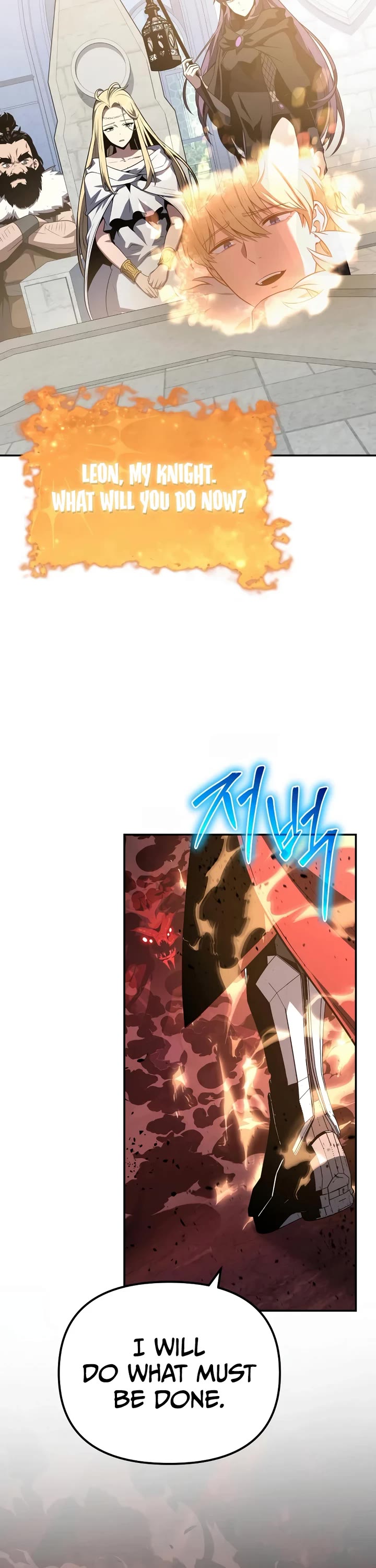 The Knight King Who Returned with a God chapter 163 page 6