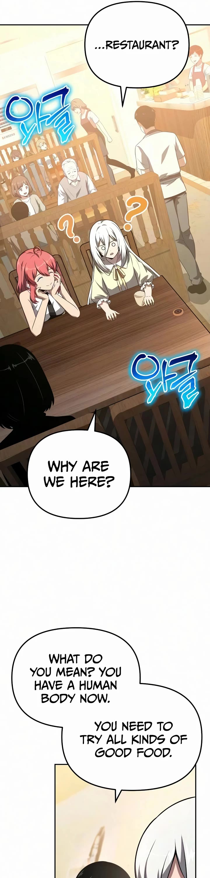 The Knight King Who Returned with a God chapter 164 page 33