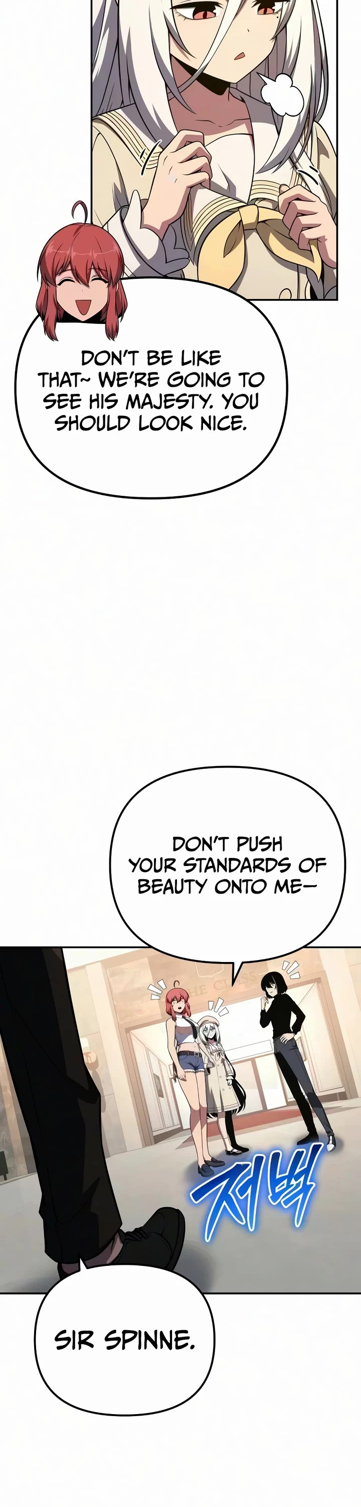 The Knight King Who Returned with a God chapter 164 page 54