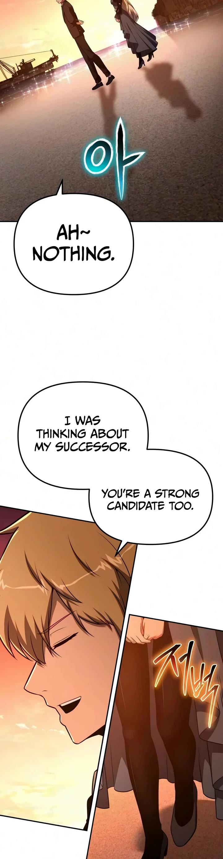 The Knight King Who Returned with a God chapter 165 page 54