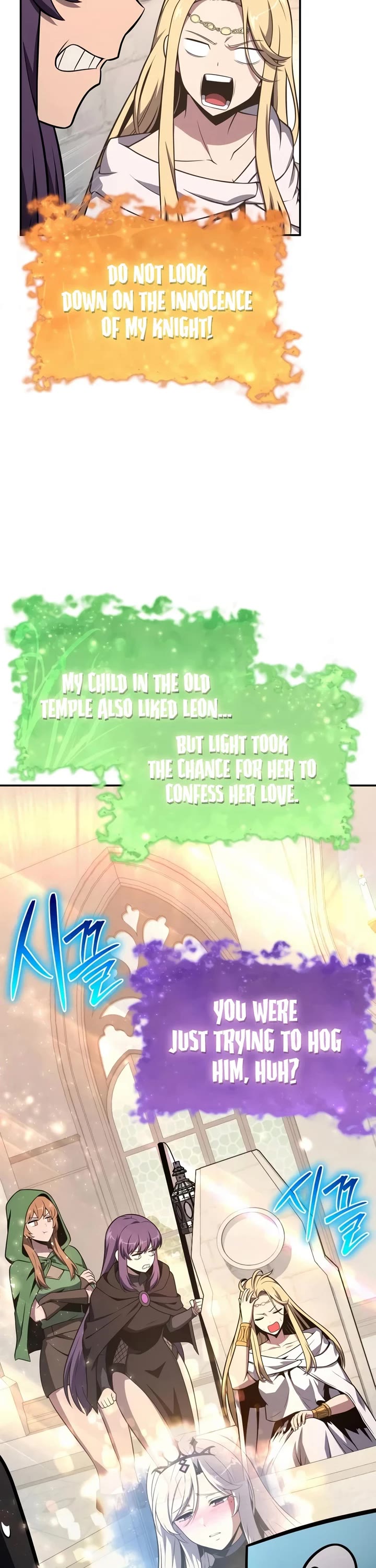 The Knight King Who Returned with a God chapter 166 page 36