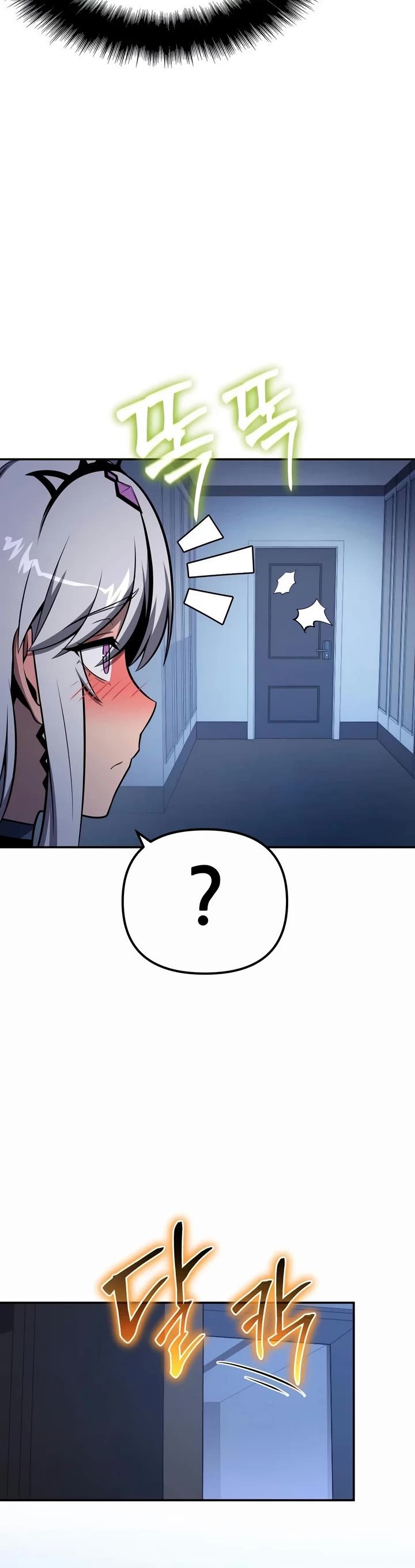 The Knight King Who Returned with a God chapter 166 page 38