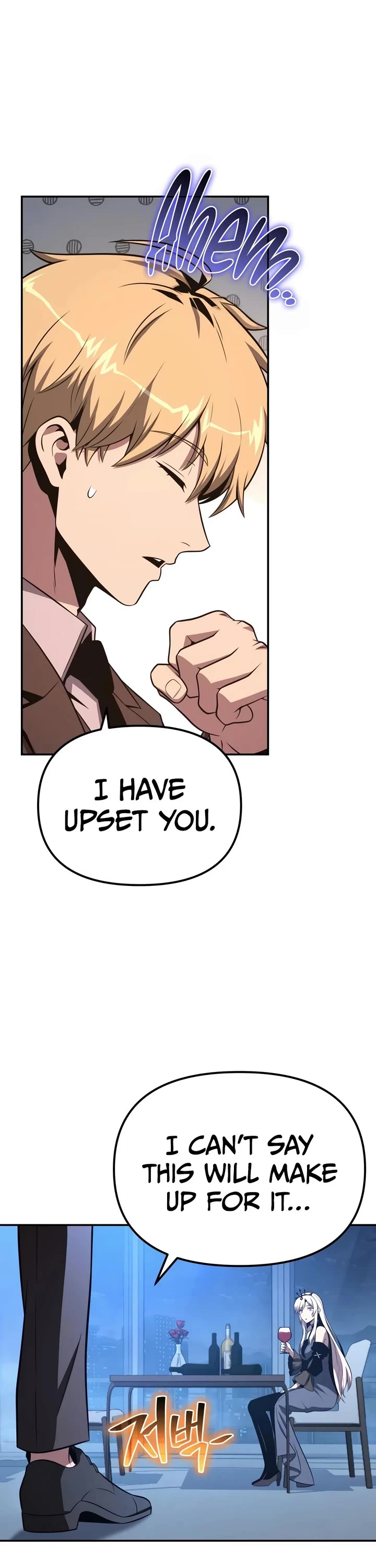 The Knight King Who Returned with a God chapter 166 page 41