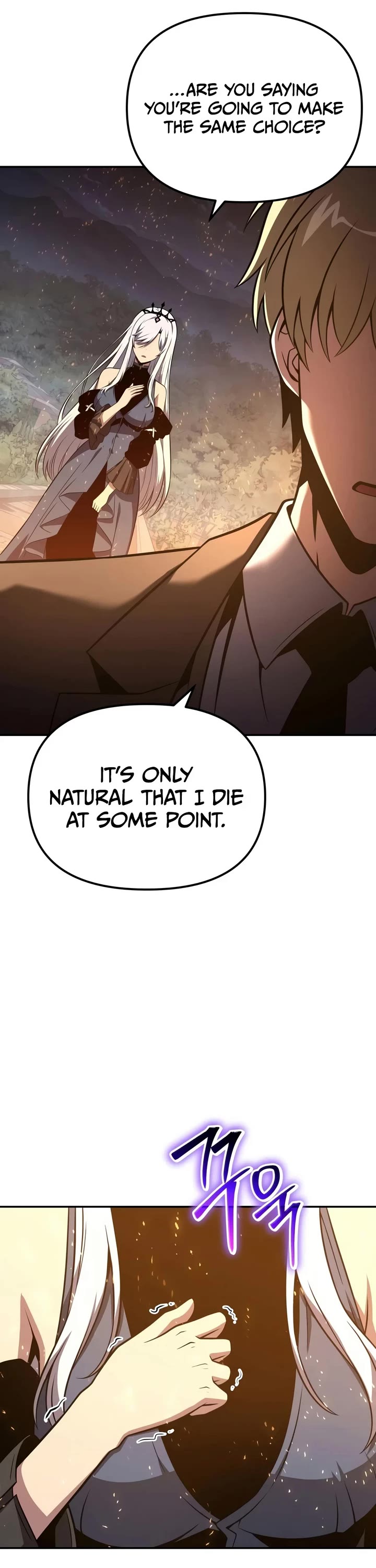 The Knight King Who Returned with a God chapter 166 page 55