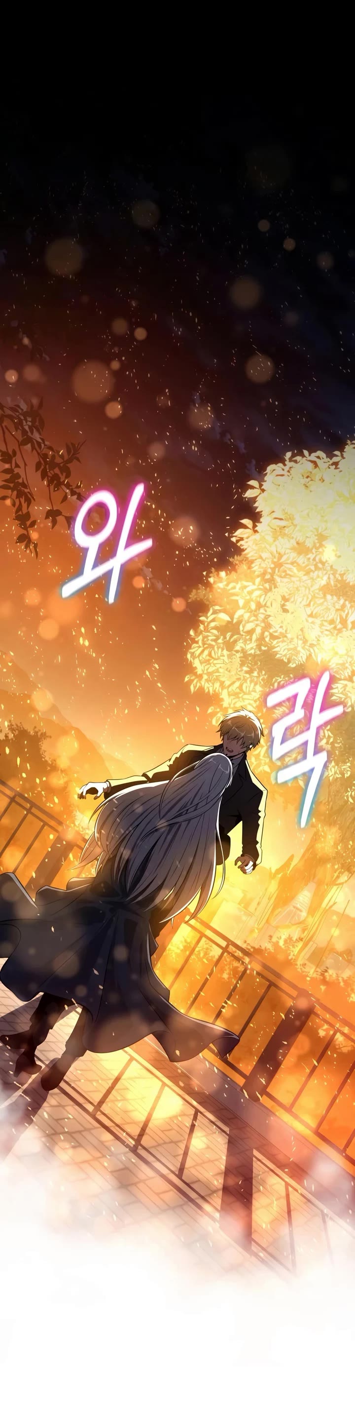 The Knight King Who Returned with a God chapter 166 page 60