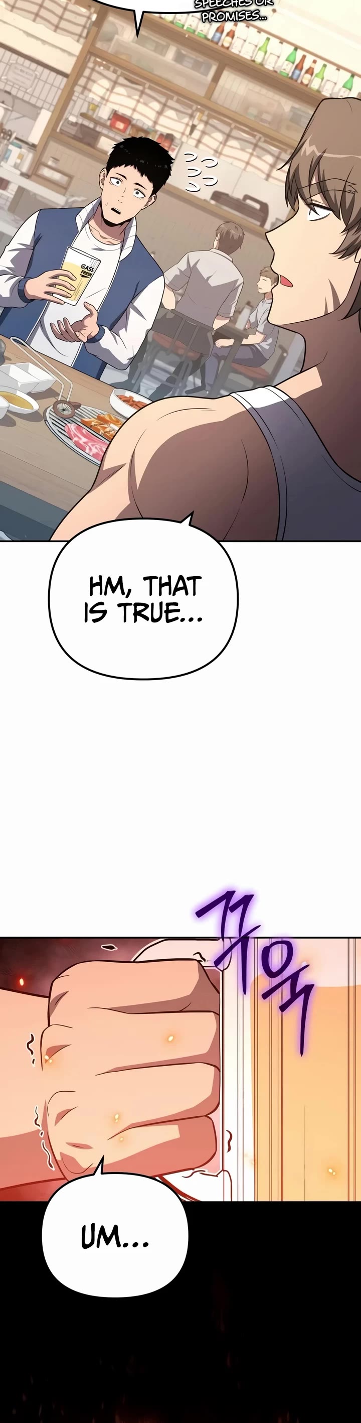 The Knight King Who Returned with a God chapter 167 page 37
