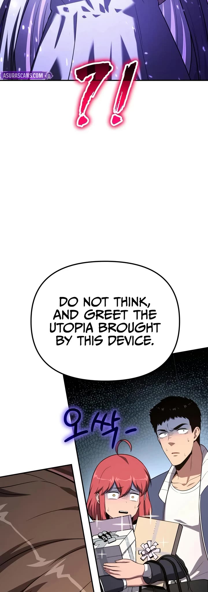 The Knight King Who Returned with a God chapter 167 page 58