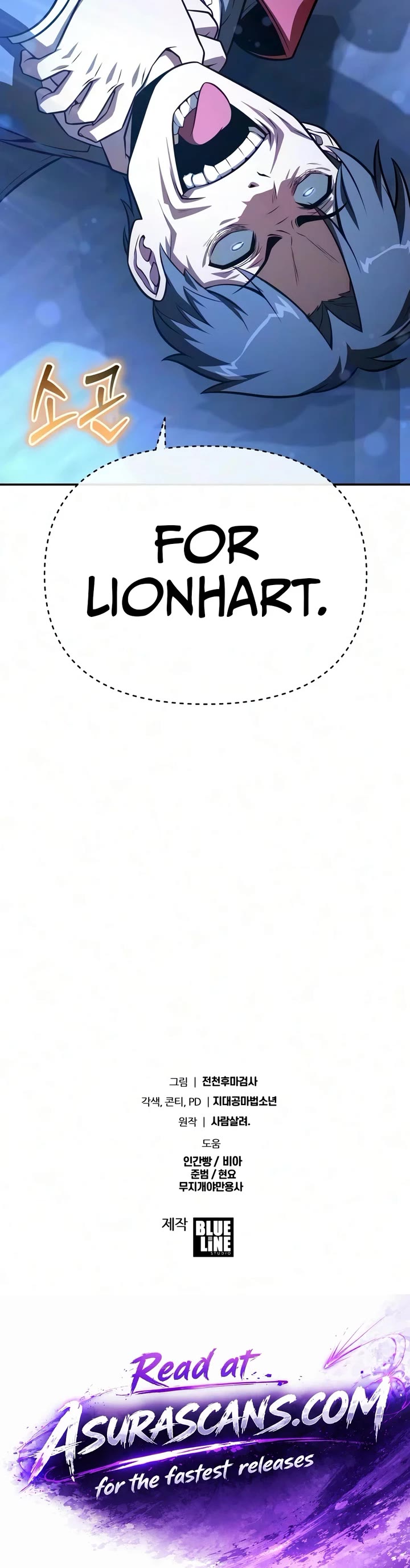 The Knight King Who Returned with a God chapter 171 page 57