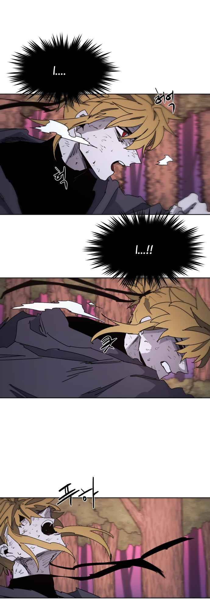 The Knight of Embers chapter 56 page 17