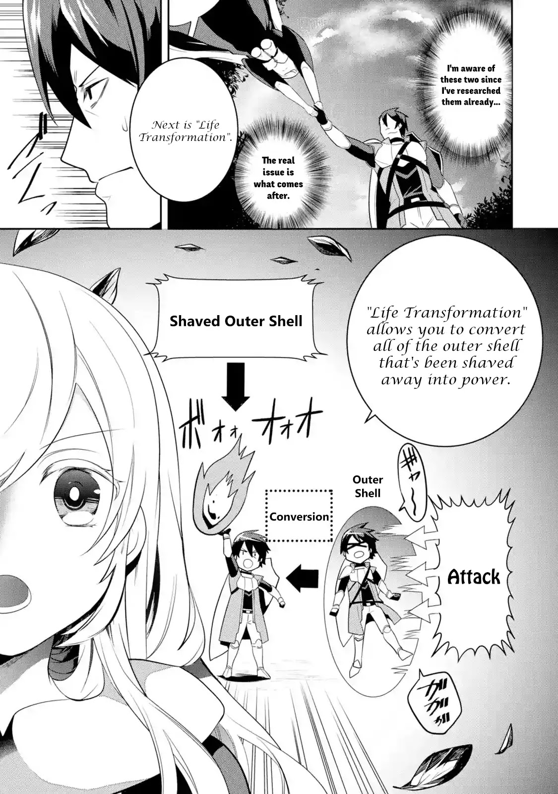 The Labyrinth Raids of the Ultimate Tank ~The Tank Possessing a Rare 9,999 Endurance Skill was Expelled from the Hero Party~ chapter 1.1 page 69