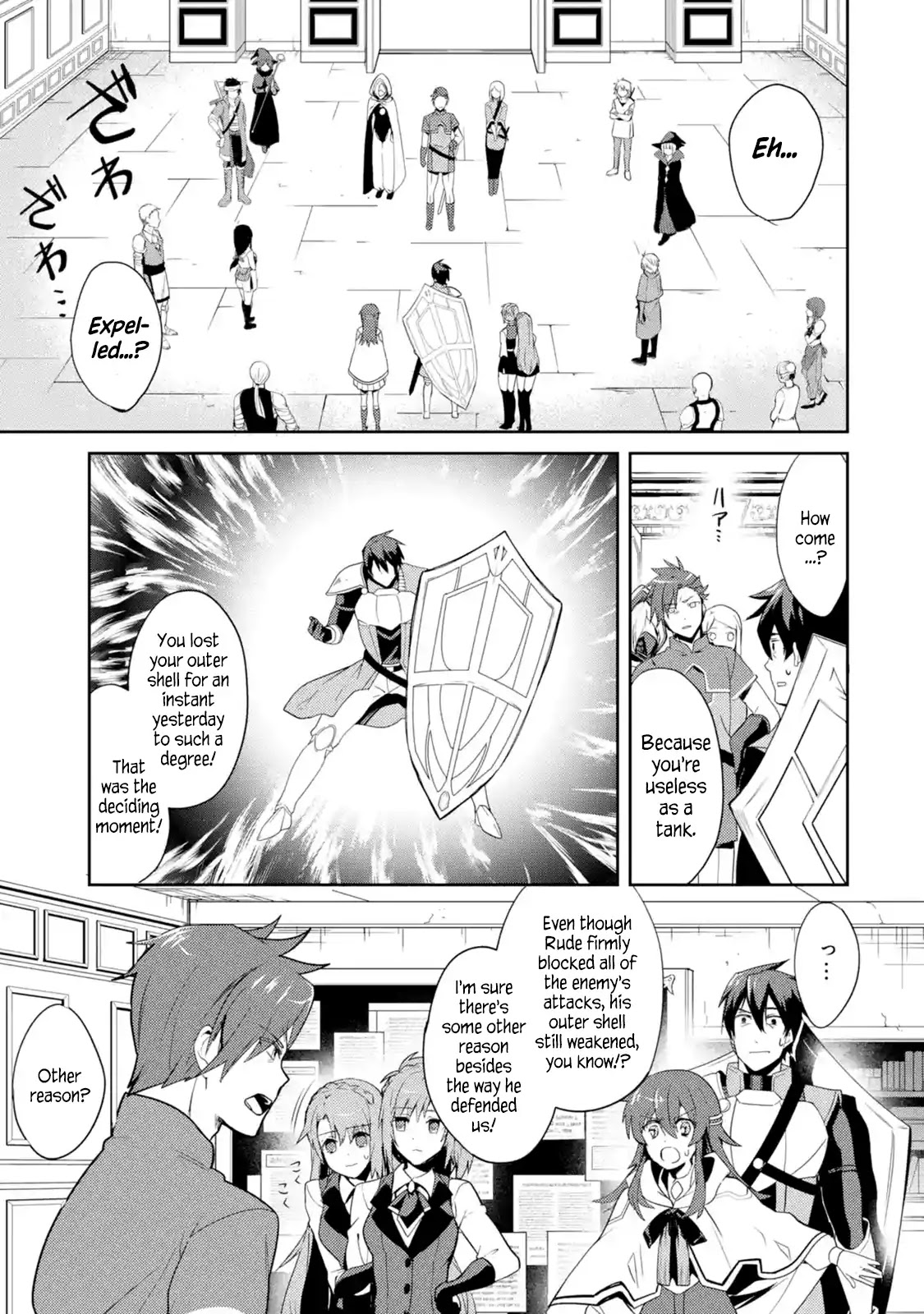 The Labyrinth Raids of the Ultimate Tank ~The Tank Possessing a Rare 9,999 Endurance Skill was Expelled from the Hero Party~ chapter 1.2 page 4