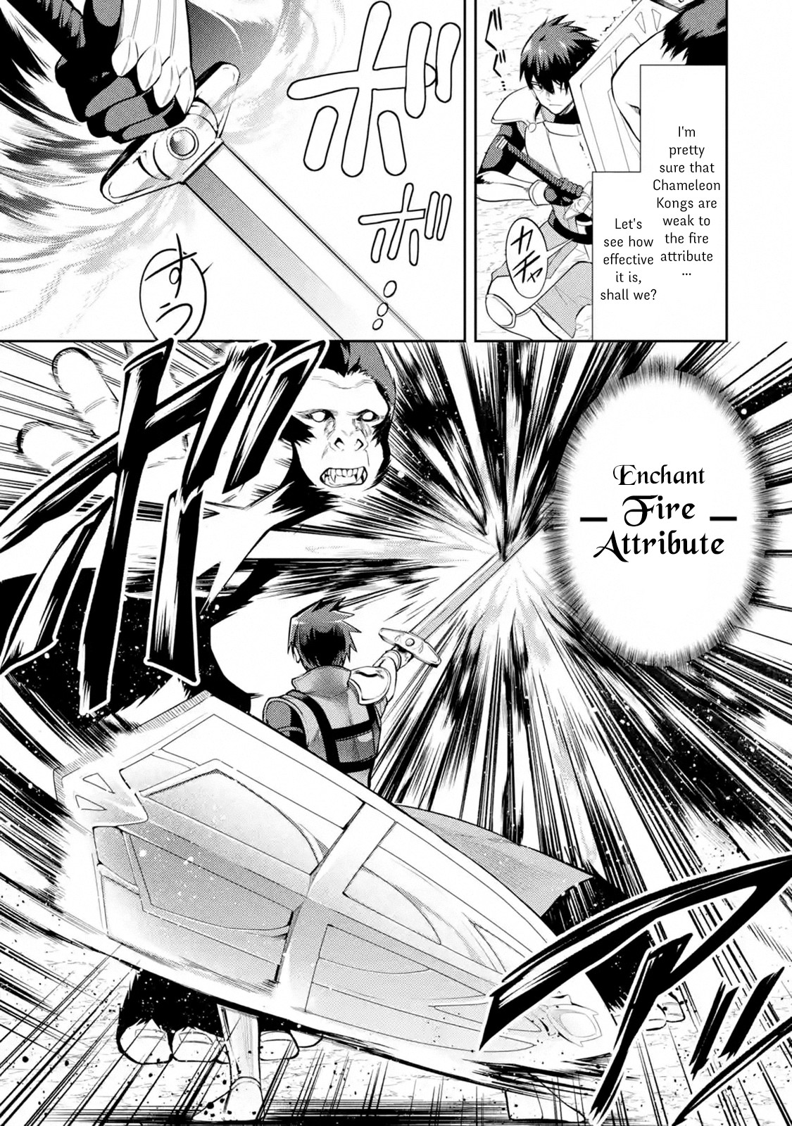 The Labyrinth Raids of the Ultimate Tank ~The Tank Possessing a Rare 9,999 Endurance Skill was Expelled from the Hero Party~ chapter 7.1 page 30