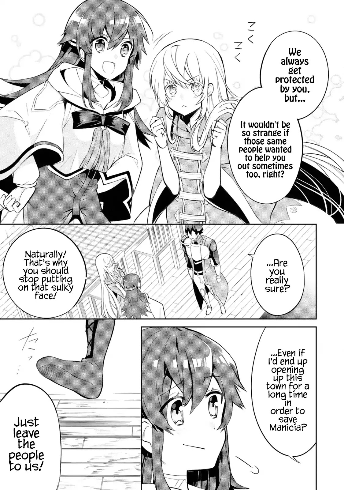 The Labyrinth Raids of the Ultimate Tank ~The Tank Possessing a Rare 9,999 Endurance Skill was Expelled from the Hero Party~ chapter 8.2 page 39