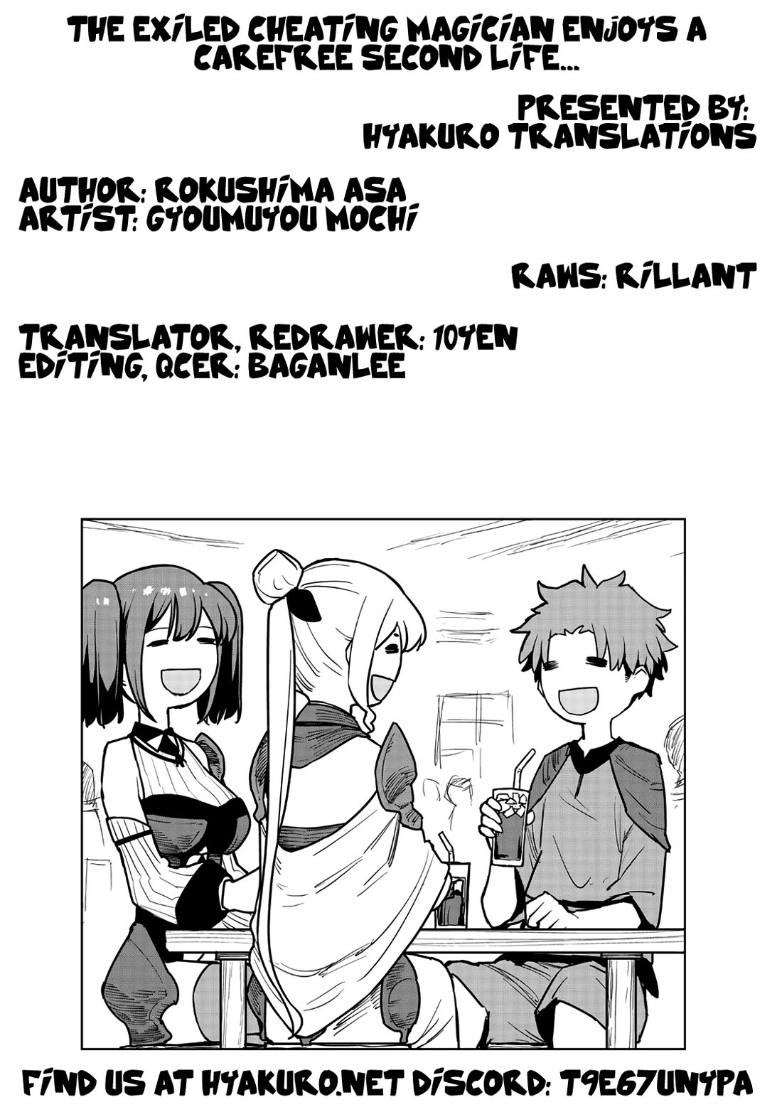 The Laid-Off Cheat-Granting Mage Enjoys a Second Lease on Life chapter 13 page 48