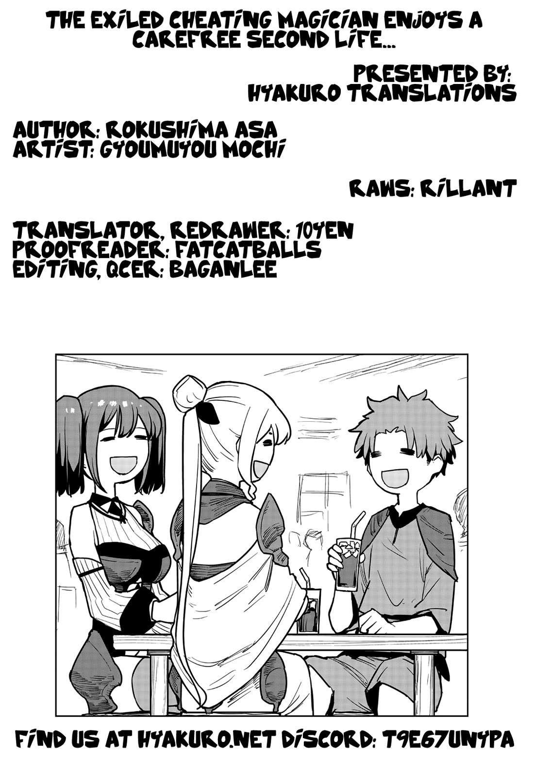 The Laid-Off Cheat-Granting Mage Enjoys a Second Lease on Life chapter 18 page 33