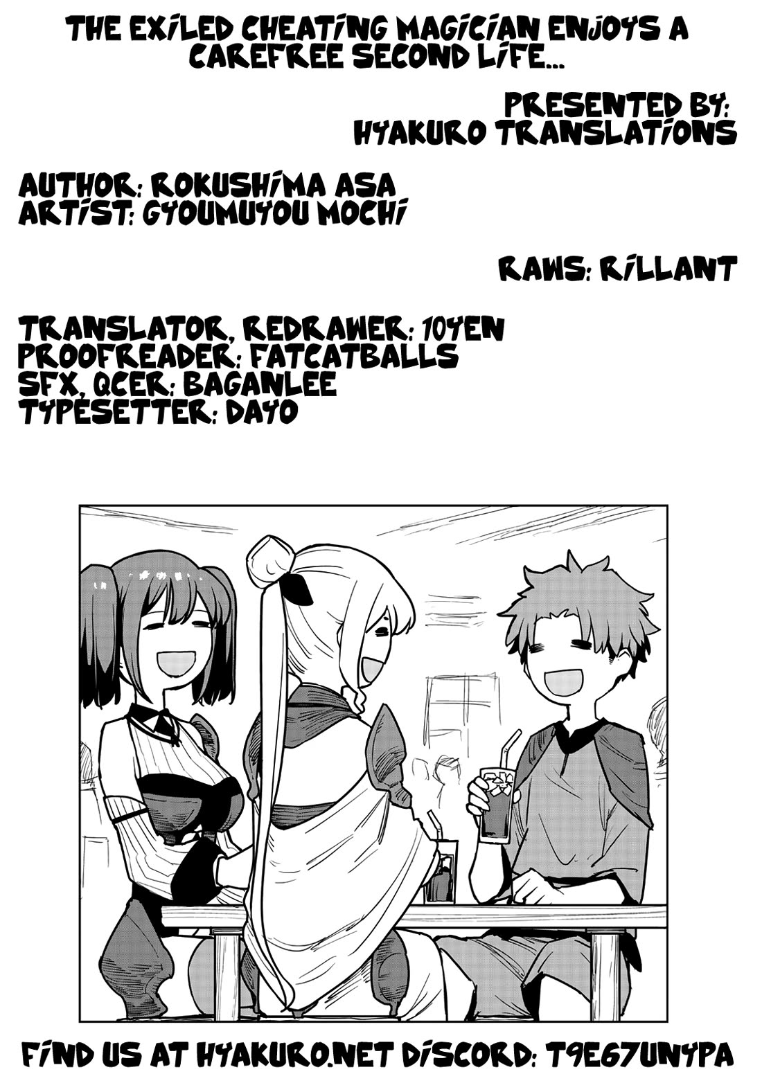 The Laid-Off Cheat-Granting Mage Enjoys a Second Lease on Life chapter 30 page 57